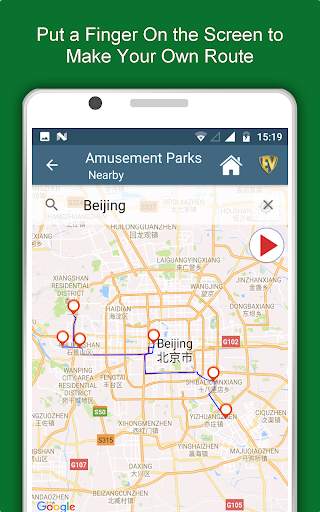Famous Amusement Parks Travel & Explore Guide screenshot 13