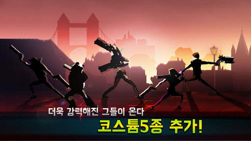 데빌이터 (Devil Eater) screenshot 4