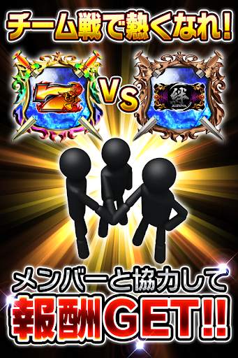 ユニバ王国 for Google Play screenshot 2