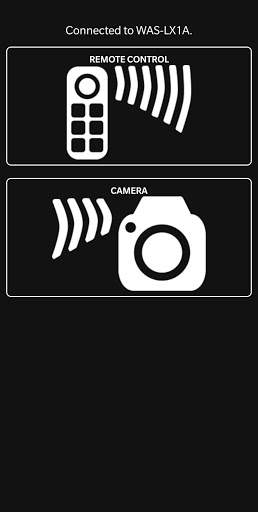 Remote Camera X screenshot 1