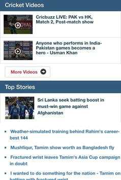 Cricbuzz screenshot 2