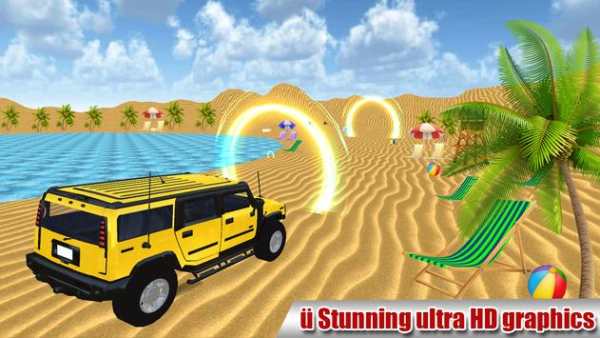 Water Surfer Beach Racing Car & Jeep Float Driving screenshot 1