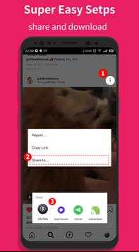 VidsTube screenshot 2