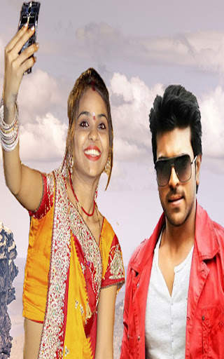 Selfie With Ram Charan स्क्रीनशॉट 4