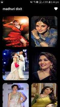 madhuri dixit photo and wallpaper screenshot 1