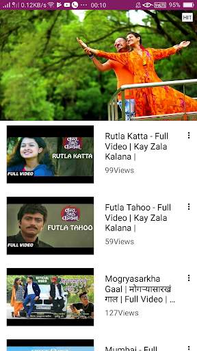 Marathi Dj Song : Marathi Song 🎼& Marathi Bhajan. screenshot 2