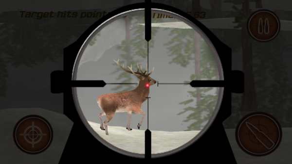 Deer Hunting 2017 Sniper Hunter screenshot 8