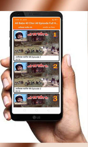 AliBaba  40 Chor  All Episode HD Quality Video screenshot 2