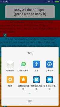 Get Follower Tip on Instagram screenshot 2