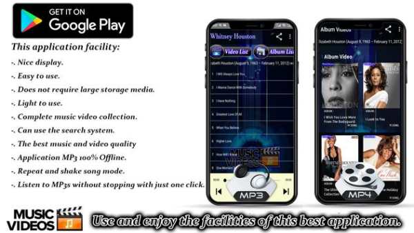 WHITNEY HOUSTON - Offline MP3 & Video Album screenshot 3