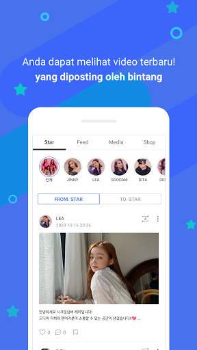 FANADDS 팬애즈 screenshot 4