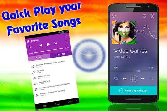 Indian Music Player 7 تصوير الشاشة