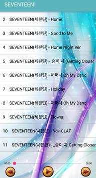SEVENTEEN screenshot 2