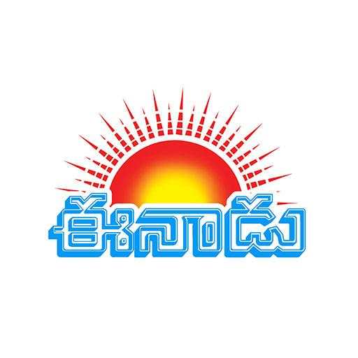 Eenadu News - Official App 4.5