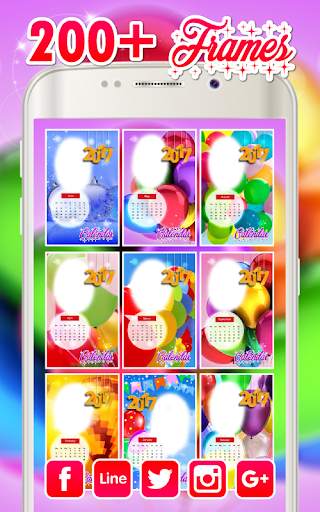 กรอบรูปปฏิทิน 2021 กรอบรูปสวยๆ กรอบรูปปีใหม่2564 screenshot 2