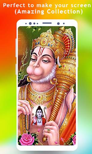 Hanuman Wallpaper HD screenshot 3