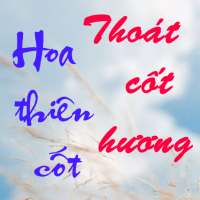 Truyen Hoa thien cot offline logo