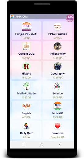 PPSC Prep Punjab screenshot 2