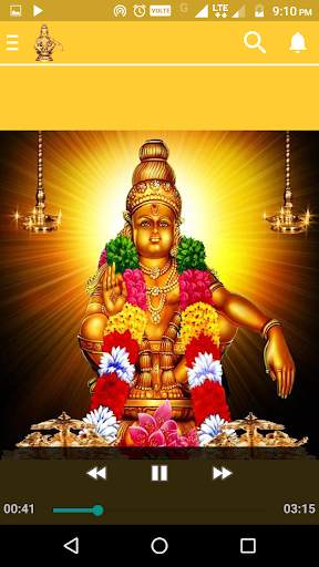 Tamil Ayyappan Songs screenshot 2
