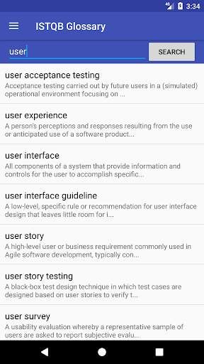 ISTQB Glossary - Official screenshot 1