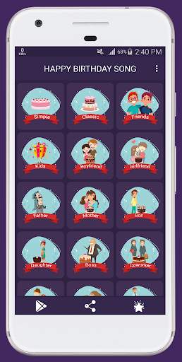 Happy Birthday Songs screenshot 1