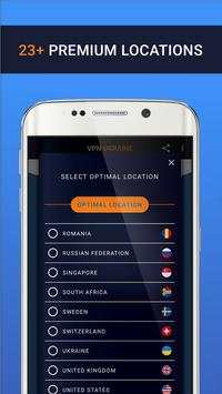 VPN Ukraine (FREE) screenshot 1
