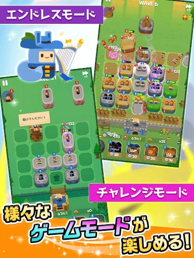 マージタクティクス（マジタク） screenshot 12