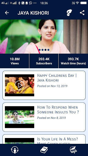 Jaya Kishori ji Official App screenshot 3