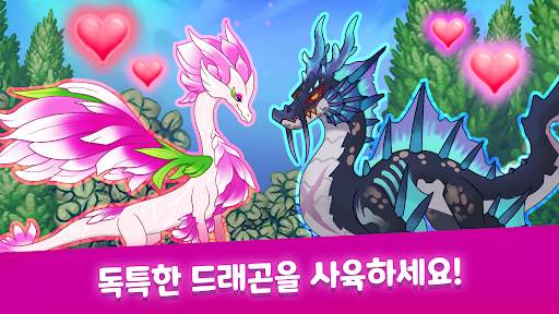 DragonVale screenshot 2