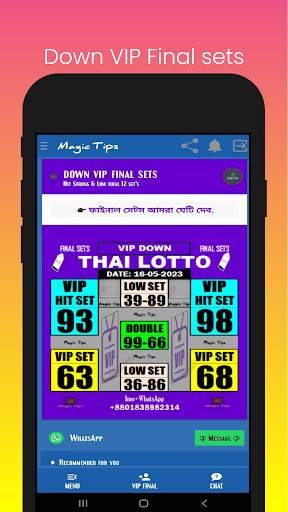 Magic Tips - 2D 3D Thai Lotto screenshot 5