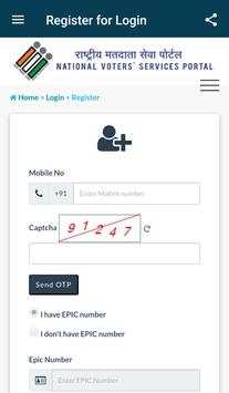 Voter List Helpline screenshot 1
