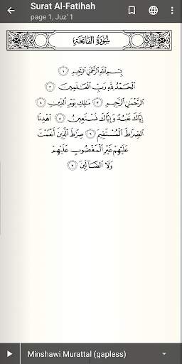 The Islam App | Pro app for Muslims screenshot 4