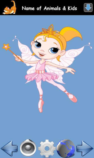 Princess Games for kids screenshot 7
