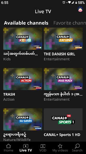CANAL  MYANMAR screenshot 4