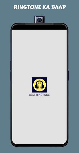 Viral Mobile Ringtone screenshot 1