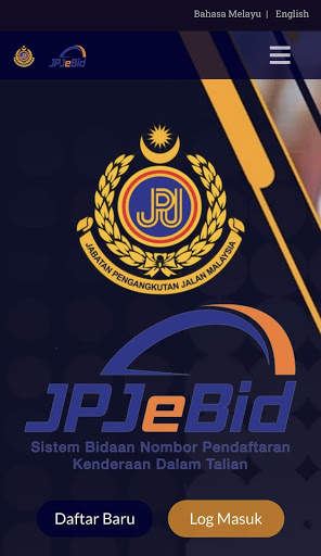 JPJeBid screenshot 1