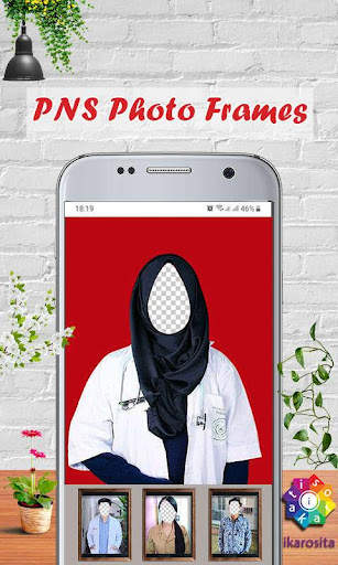PNS Photo Maker 2020 4 تصوير الشاشة