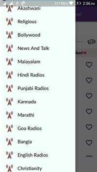 All India Radio (AIR) LIVE   Live TV screenshot 4
