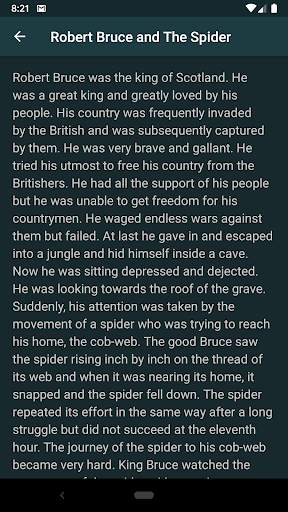 PES (Paragraph , Essay , Story) House स्क्रीनशॉट 6