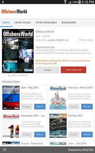 Offshore World screenshot 1