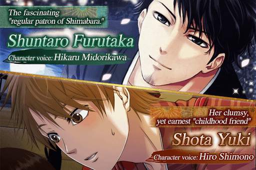 Dateless Love: Otome games english free dating sim screenshot 6