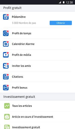 Supervank screenshot 5