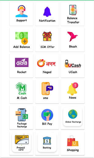 Smart Recharge BD screenshot 1