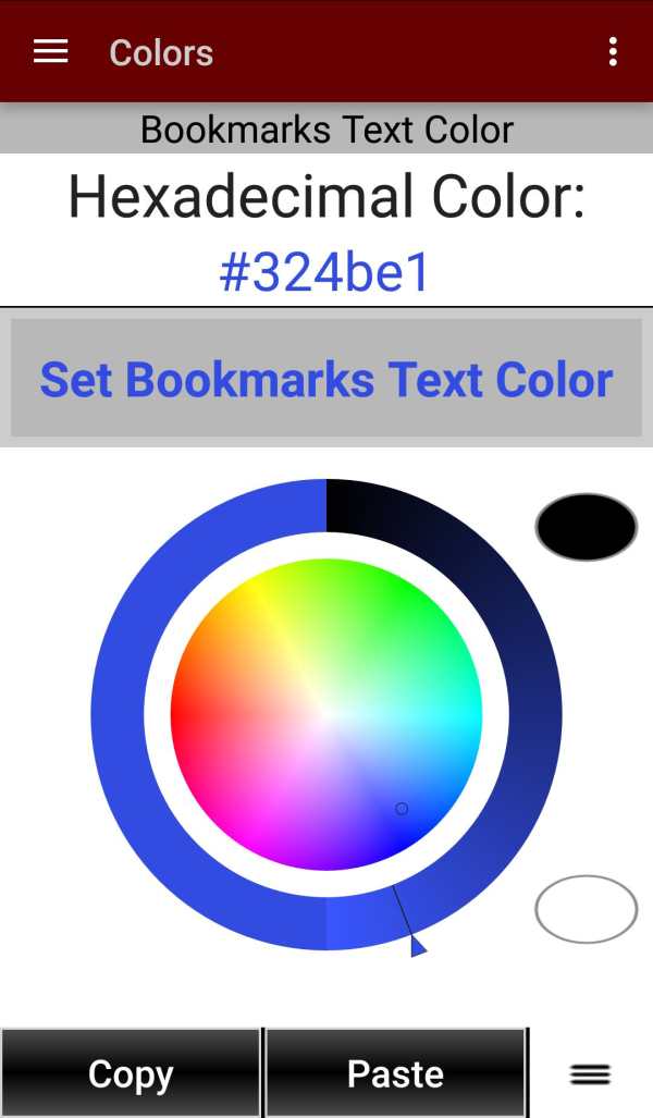 Bookmarks FreeGB screenshot 6