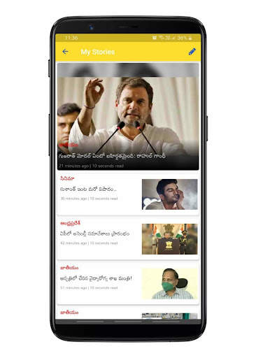 Disha screenshot 3