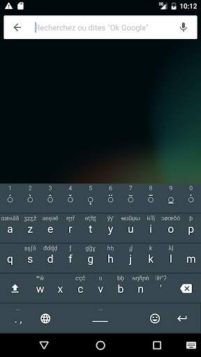 Clavier des langues africaines screenshot 1