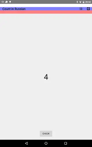 Count in Russian screenshot 4