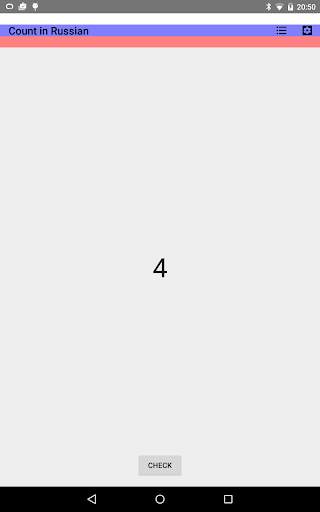Count in Russian screenshot 4