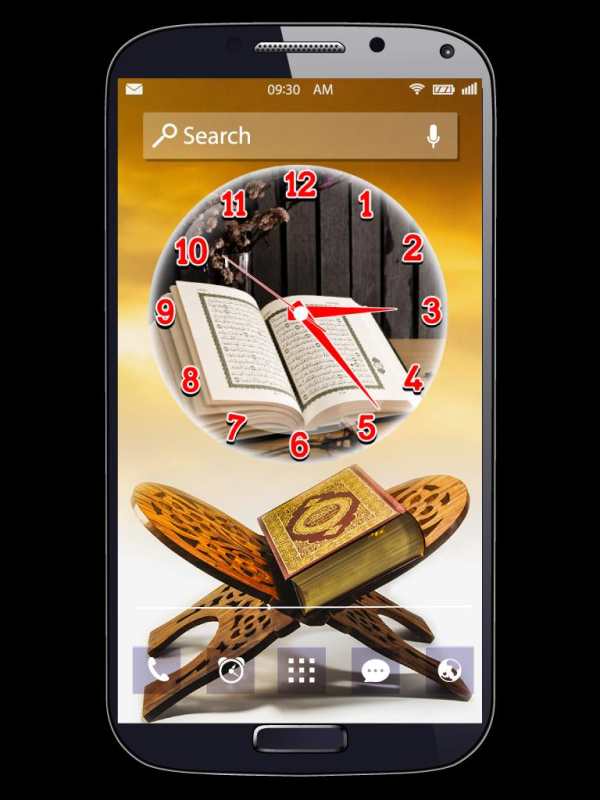 Quran Clock Live Wallpapers screenshot 2