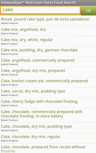 mSwasthya™ Nutrition Facts screenshot 2